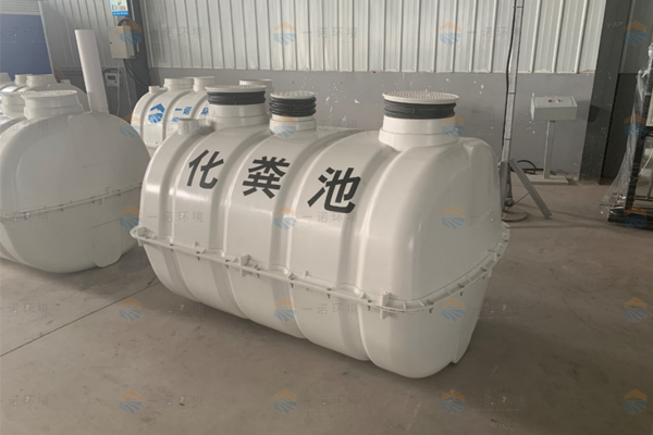 SMC模壓化糞池使用過程中要注意哪些問題？