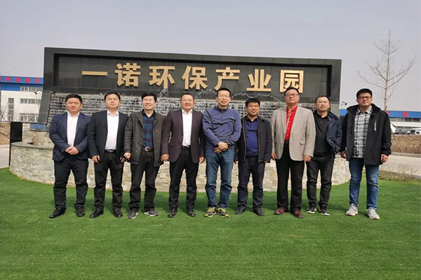 一諾環境糞污資源化產品再獲強力支持，中科院專家團隊助力